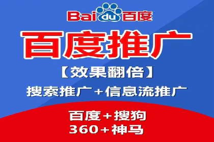 成功案例：信息流广告投放公司的创意与执行